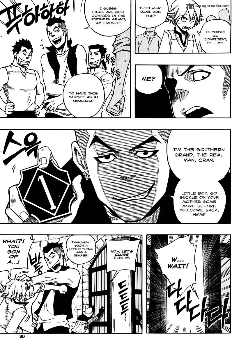Kingdom Of Zombie Chapter 3 page 8