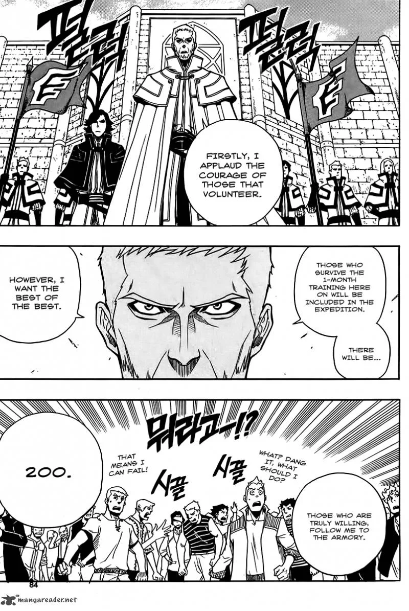 Kingdom Of Zombie Chapter 3 page 12