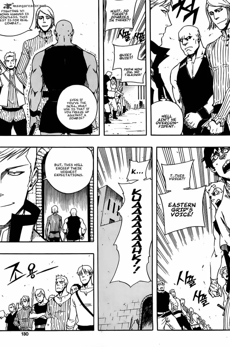 Kingdom Of Zombie Chapter 5 page 6