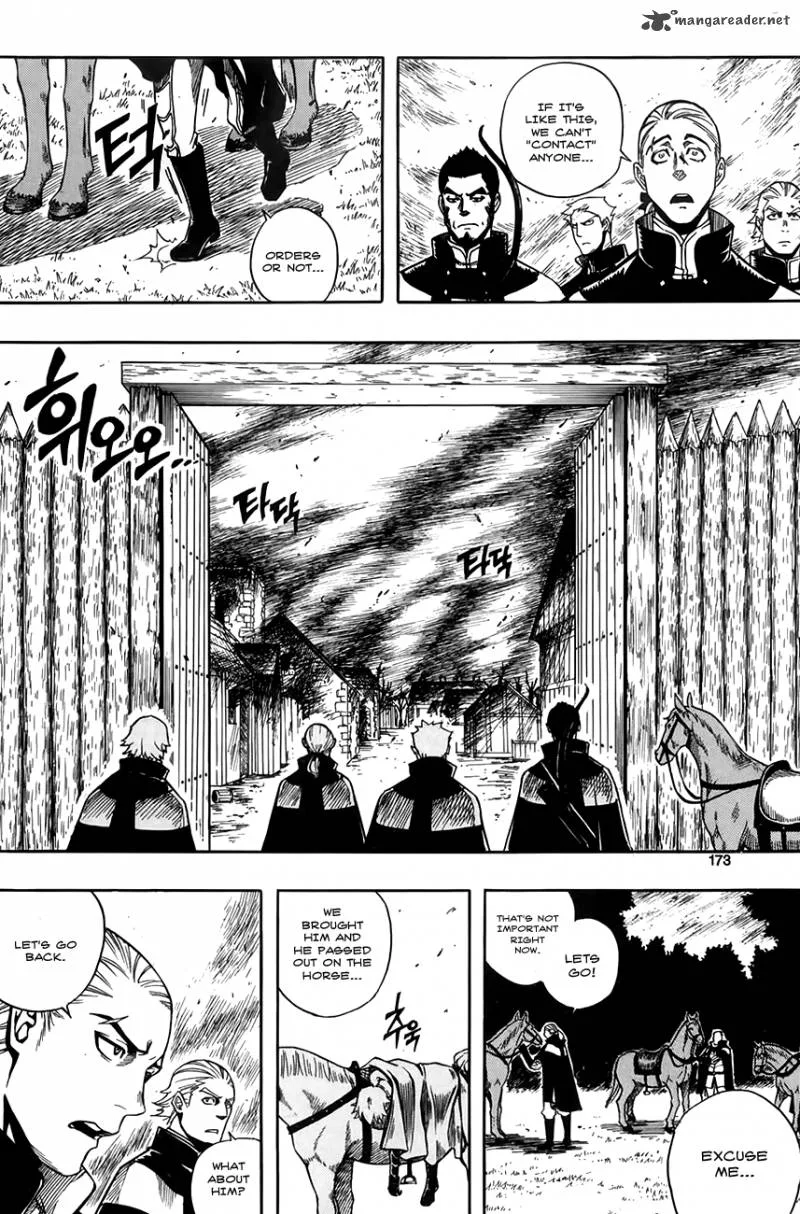 Kingdom Of Zombie Chapter 6 page 22