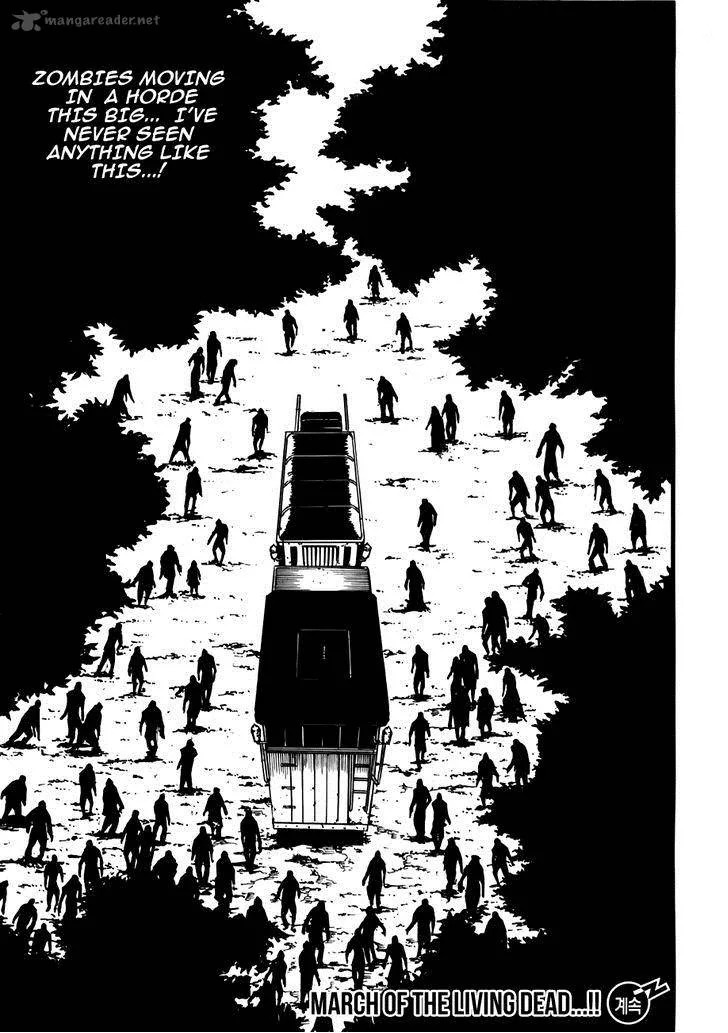 Kingdom Of Zombie Chapter 7 page 24