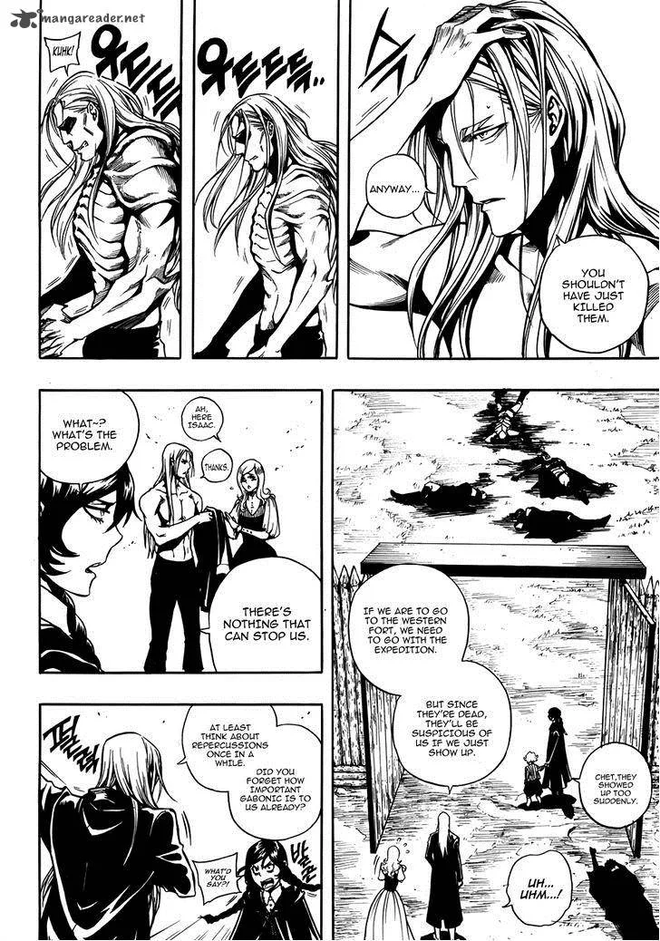 Kingdom Of Zombie Chapter 7 page 11