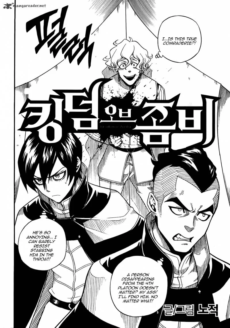 Kingdom Of Zombie Chapter 9 page 3