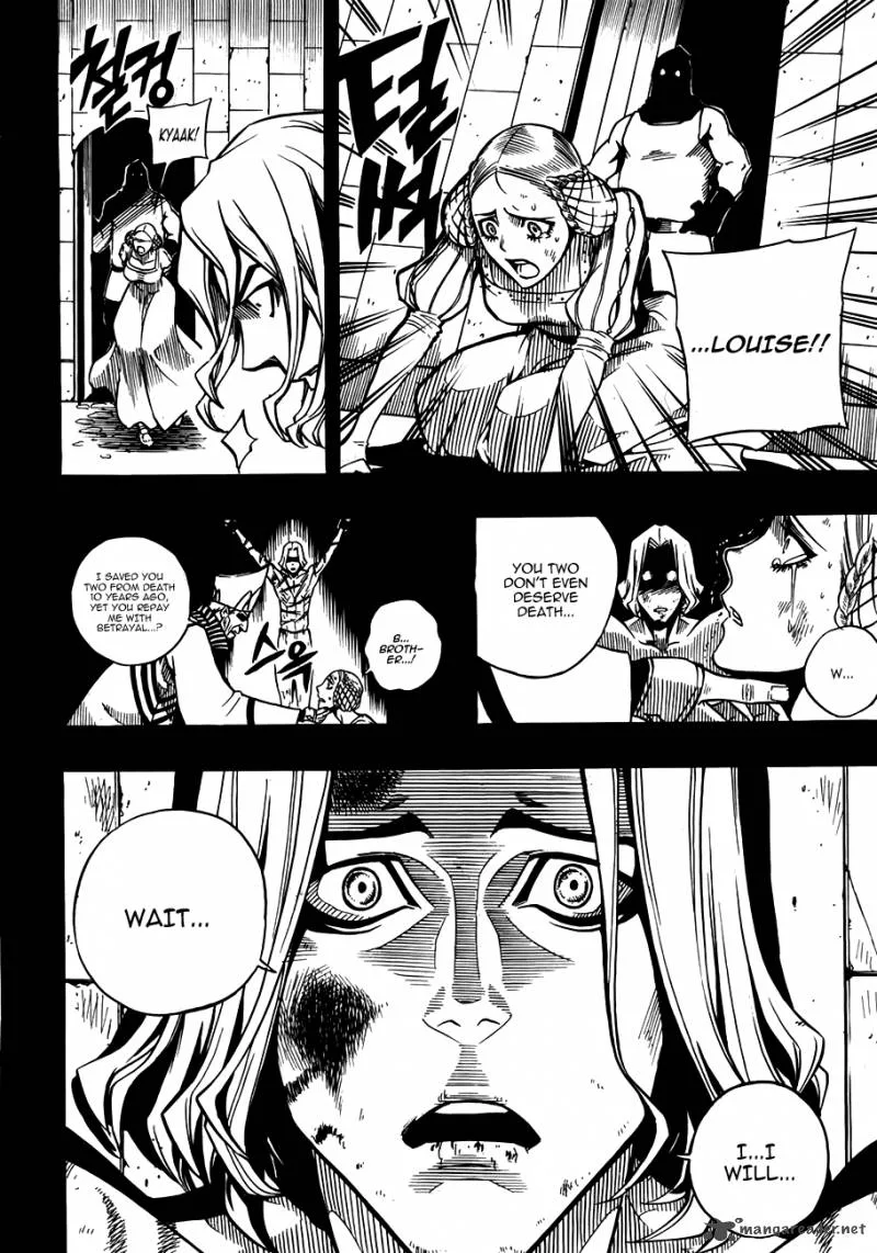 Kingdom Of Zombie Chapter 9 page 7
