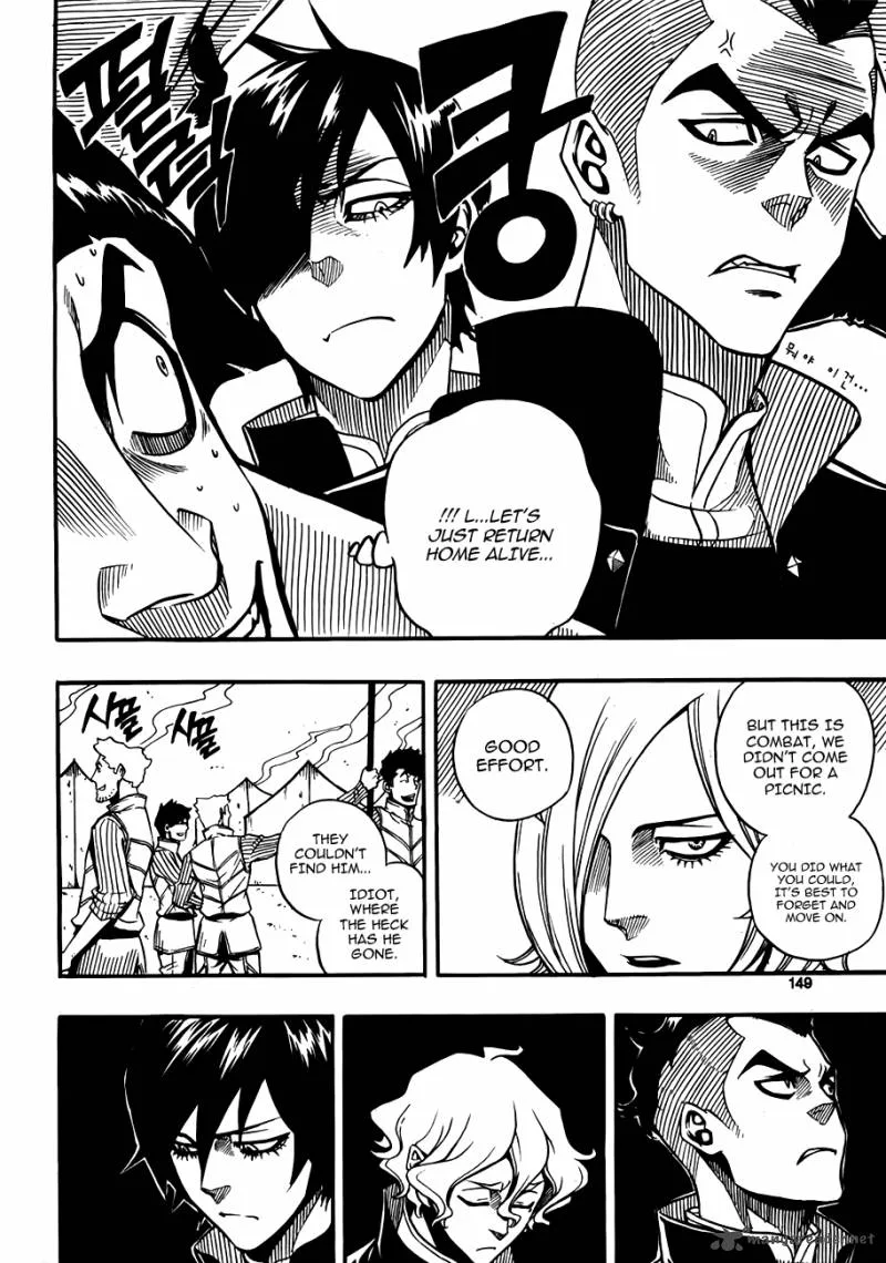 Kingdom Of Zombie Chapter 9 page 13