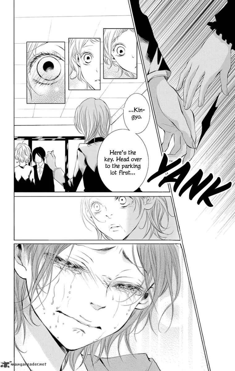 Kingyo no Fun Chapter 1 page 22