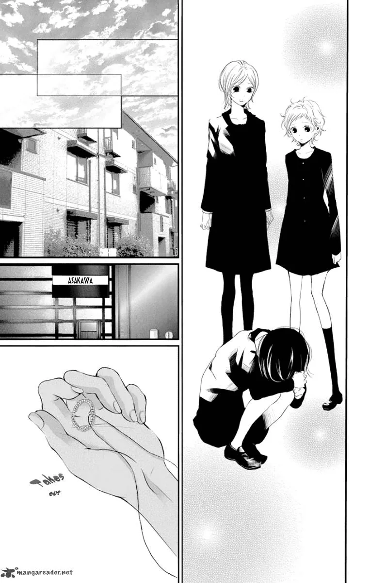 Kingyo no Fun Chapter 1 page 23