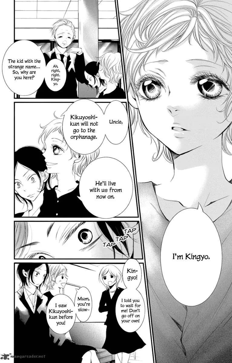 Kingyo no Fun Chapter 1 page 18