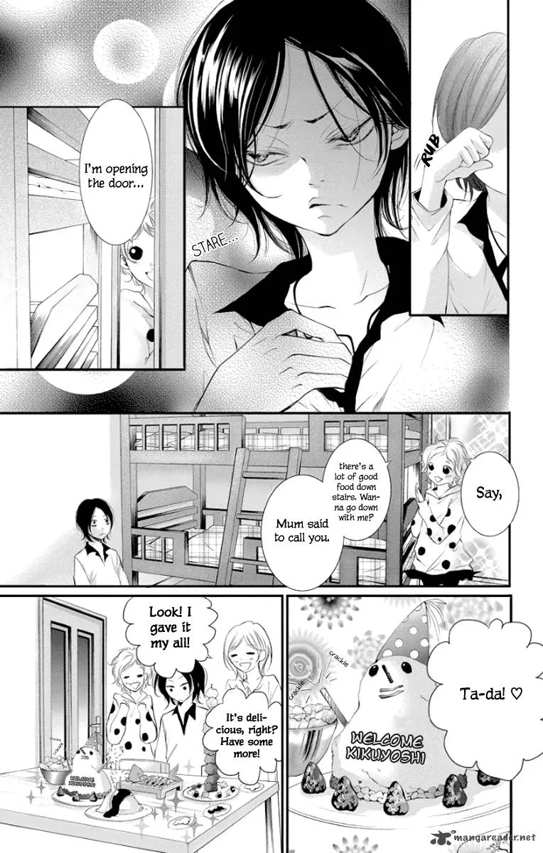 Kingyo no Fun Chapter 1 page 25