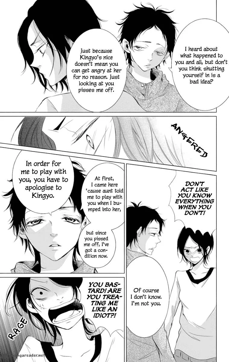 Kingyo no Fun Chapter 1 page 35