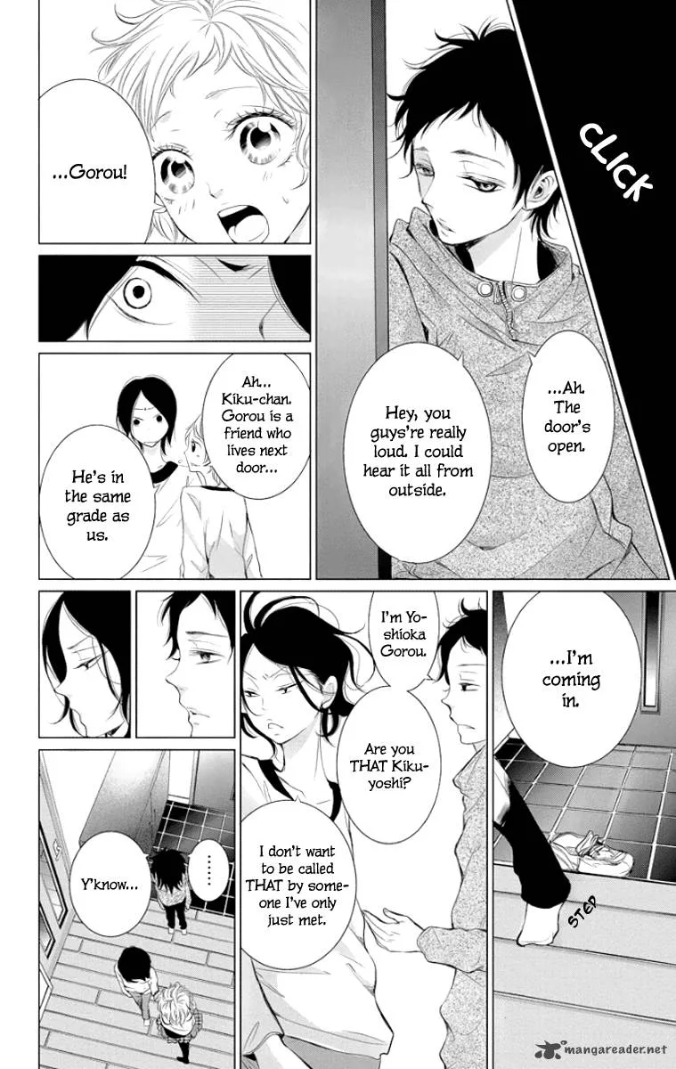 Kingyo no Fun Chapter 1 page 34