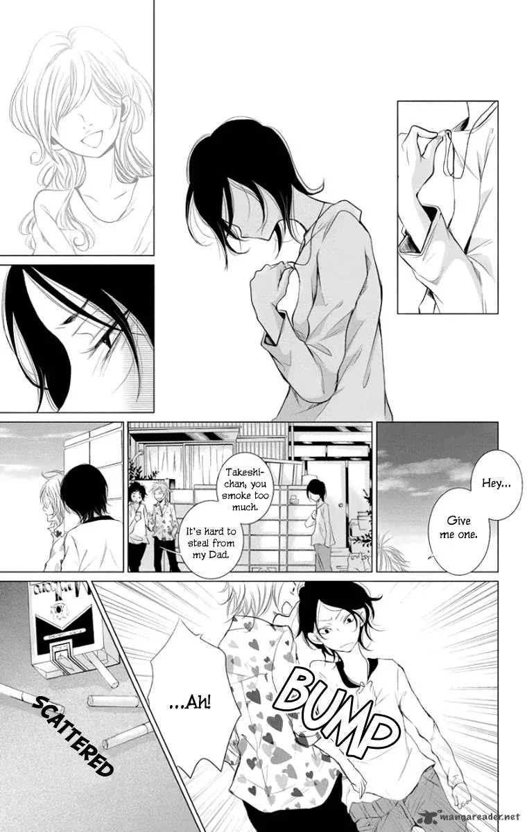 Kingyo no Fun Chapter 1 page 39