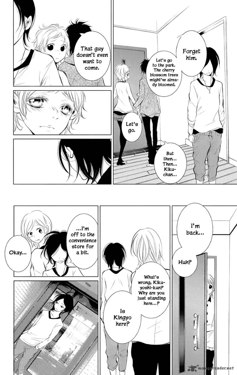 Kingyo no Fun Chapter 1 page 38