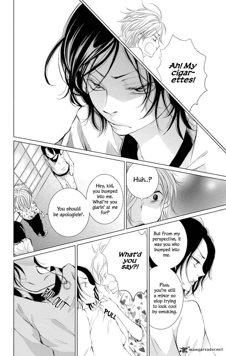 Kingyo no Fun Chapter 1 page 40