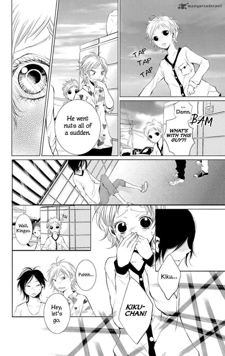 Kingyo no Fun Chapter 1 page 44