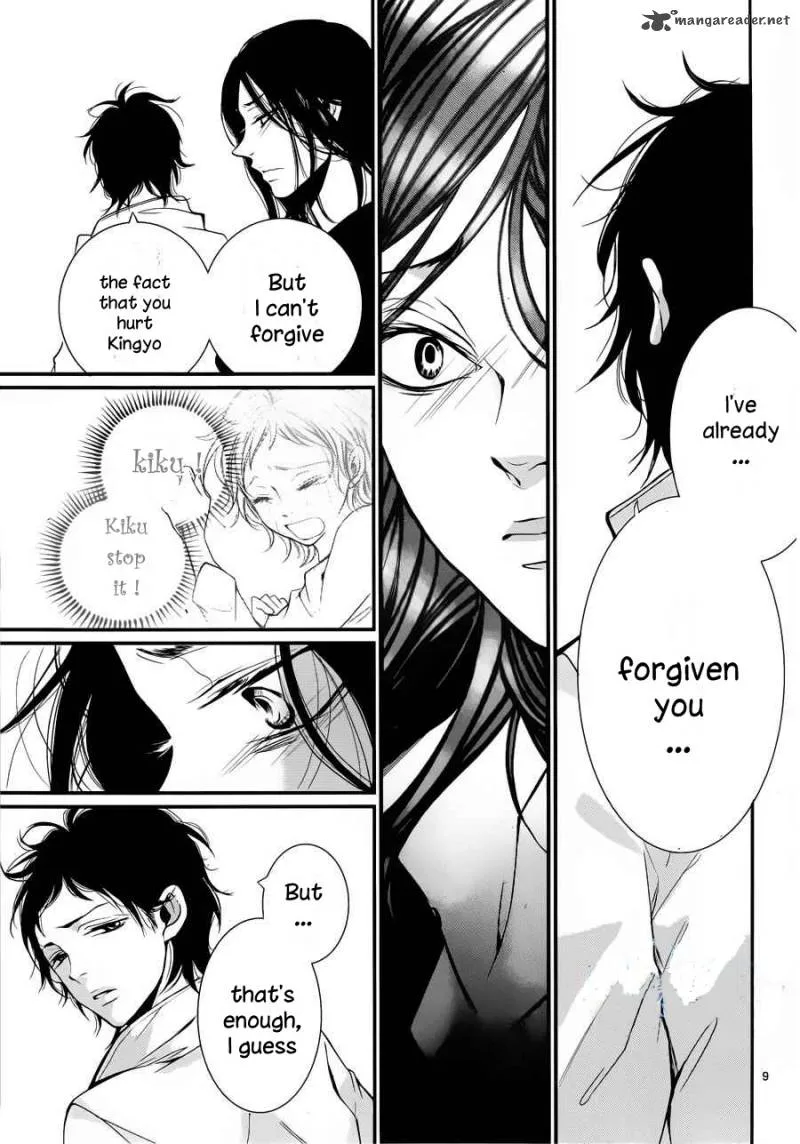 Kingyo no Fun Chapter 1 page 64