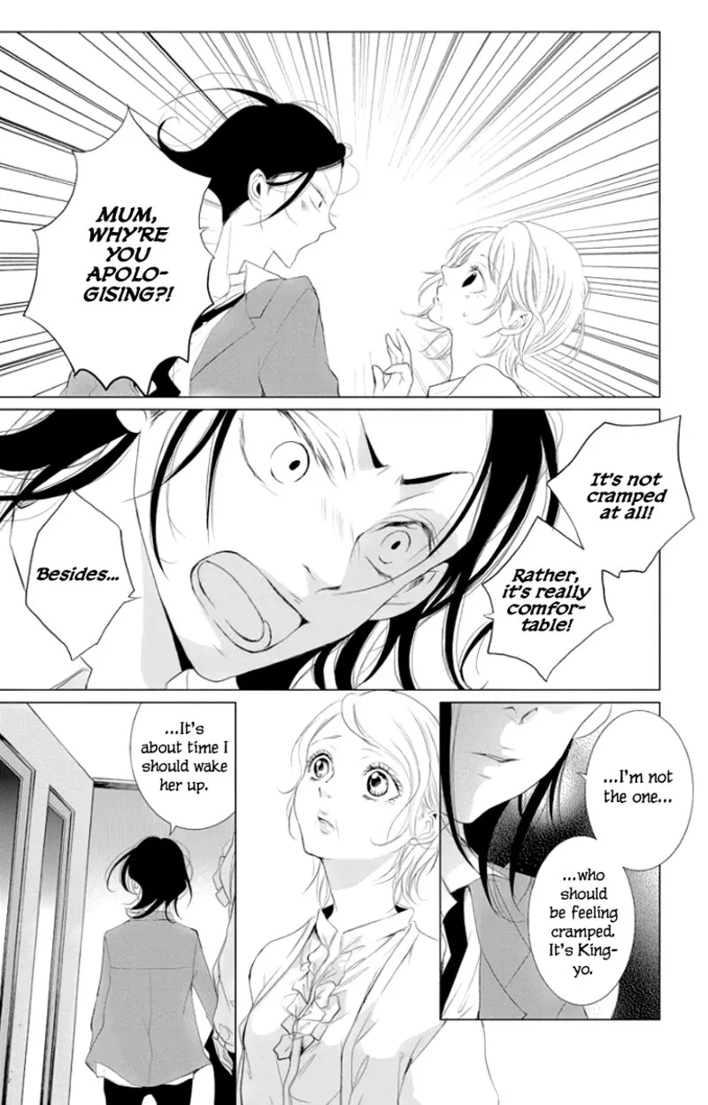 Kingyo no Fun Chapter 2 page 6