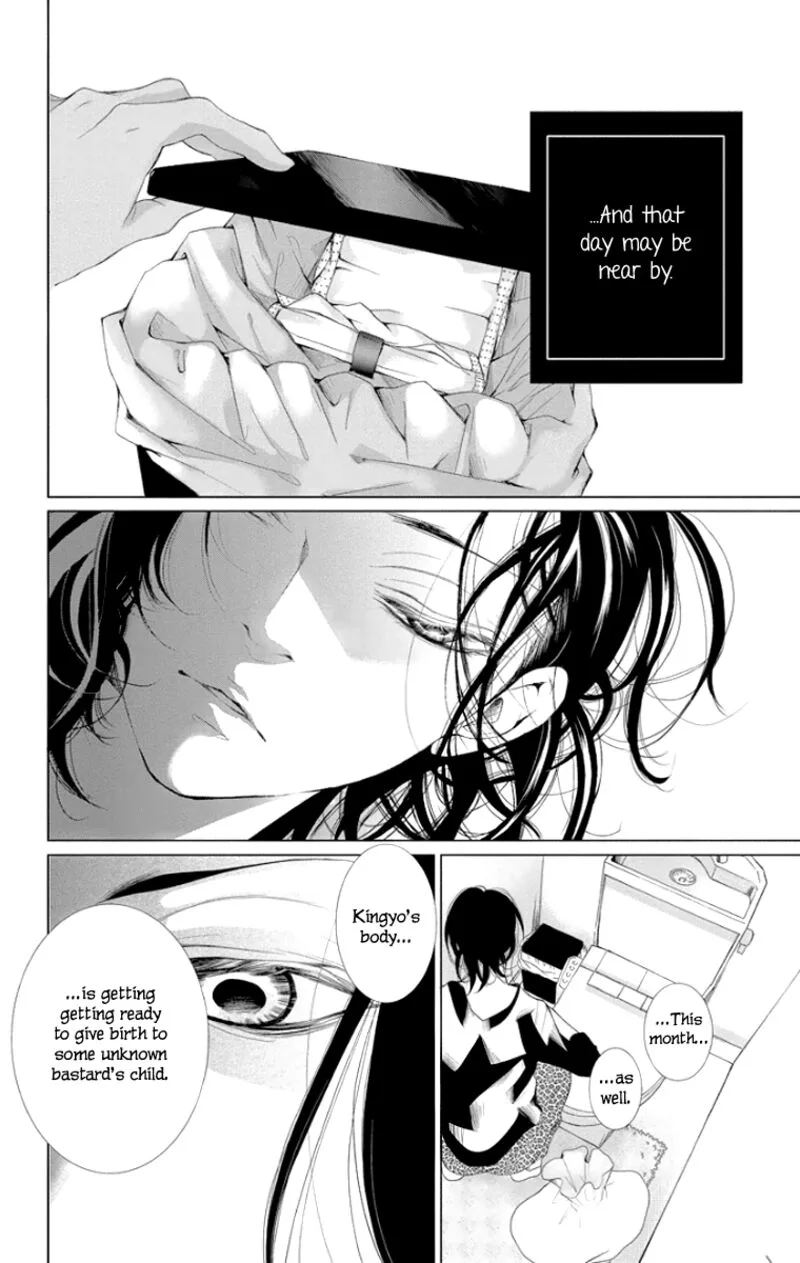 Kingyo no Fun Chapter 2 page 31