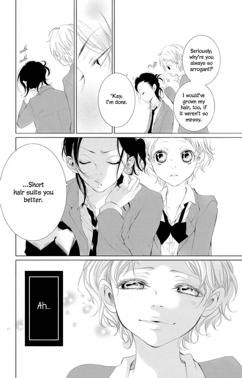 Kingyo no Fun Chapter 2 page 13