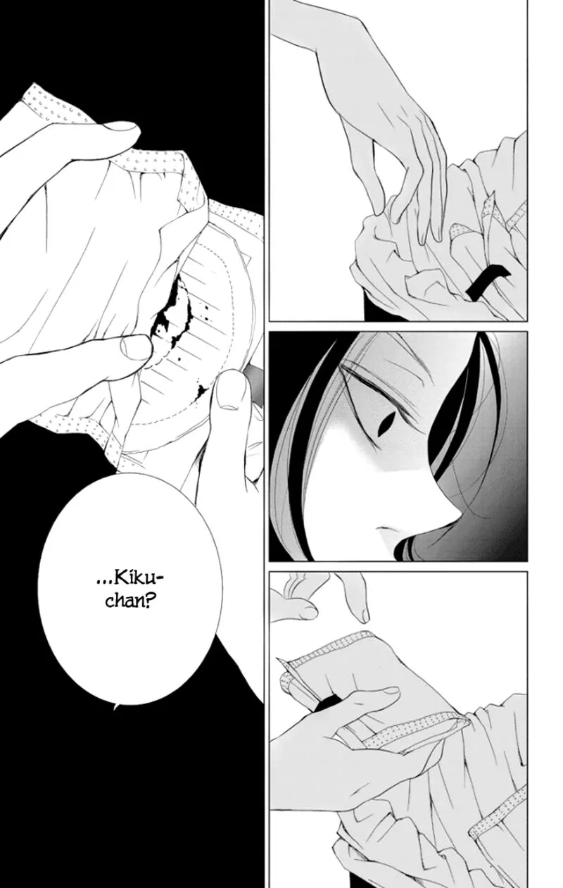 Kingyo no Fun Chapter 2 page 32