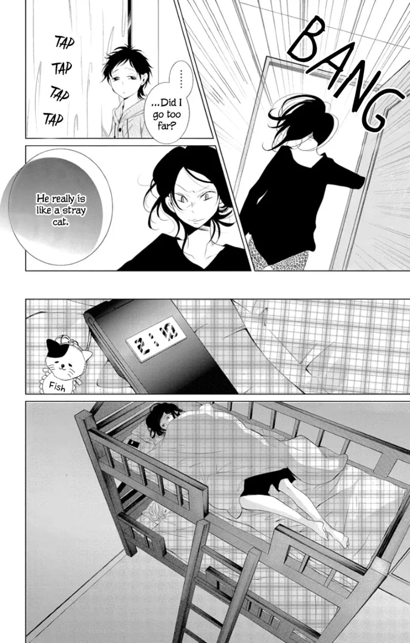 Kingyo no Fun Chapter 2 page 41