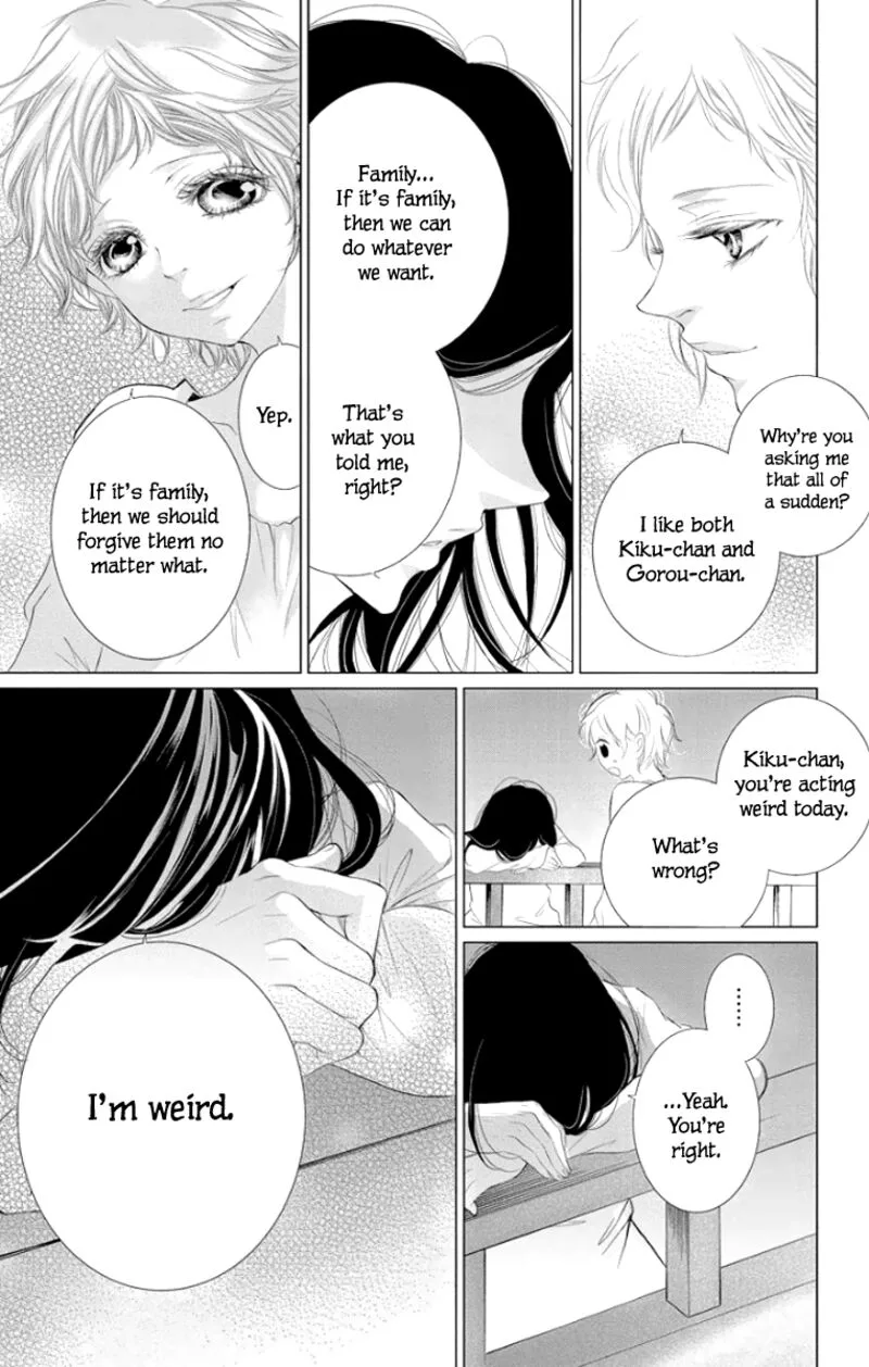 Kingyo no Fun Chapter 2 page 44