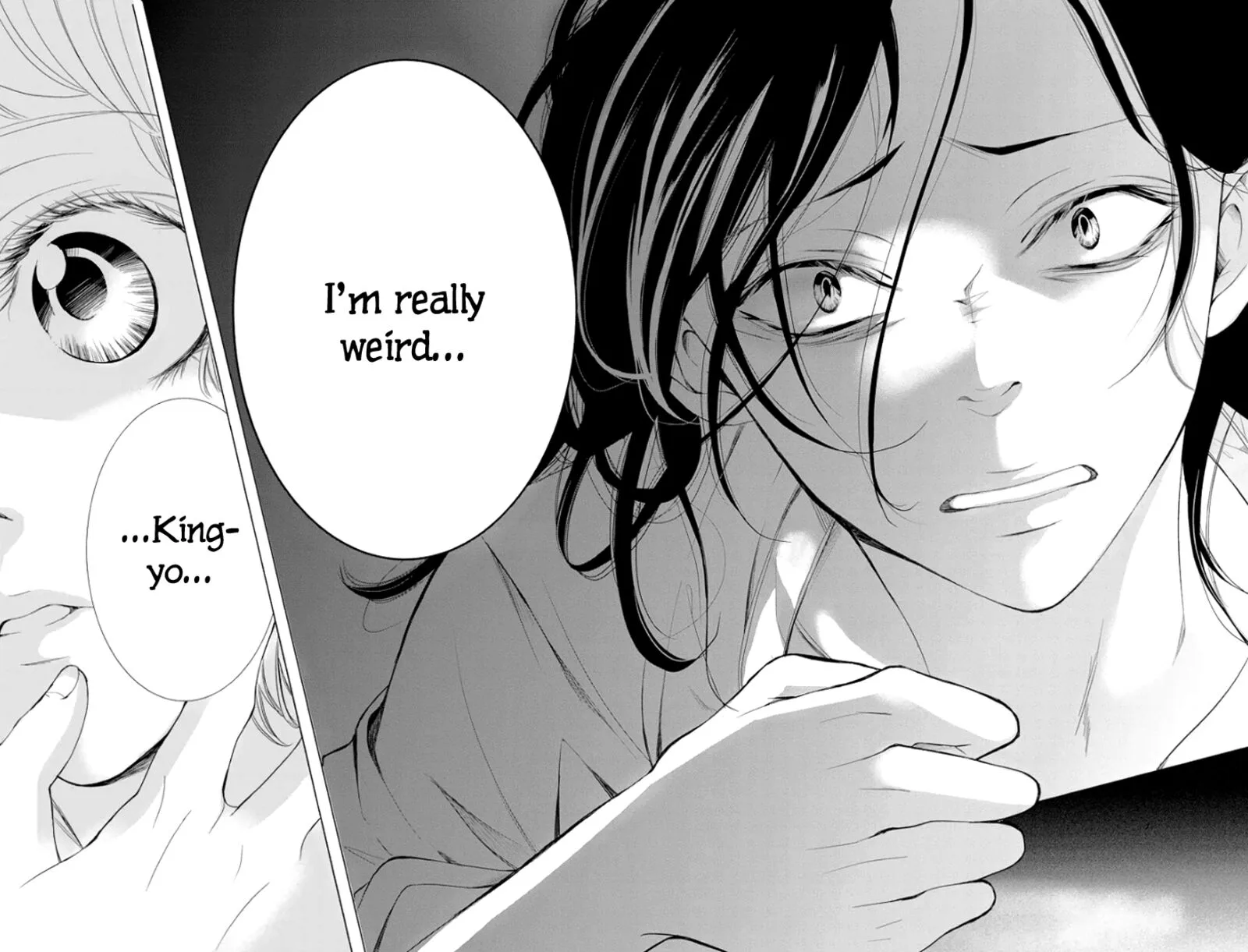 Kingyo no Fun Chapter 2 page 45