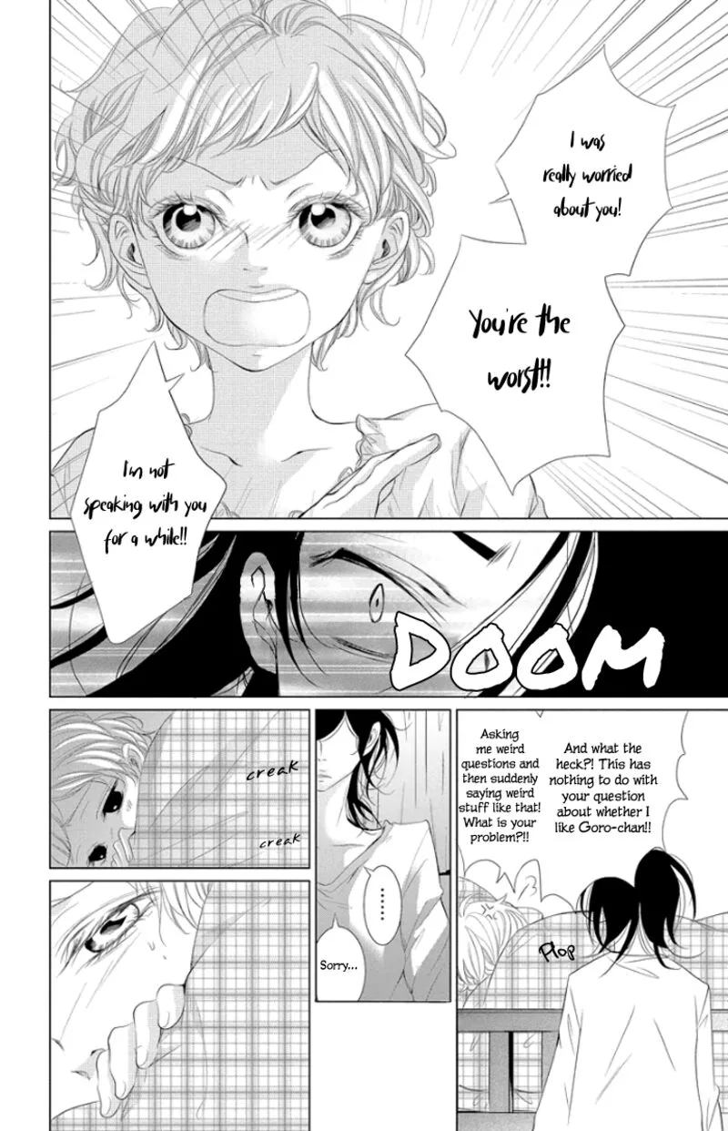 Kingyo no Fun Chapter 3 page 6