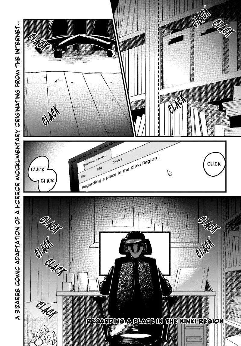 Kinki Chihou no Aru Basho ni Tsuite Chapter 1 page 1