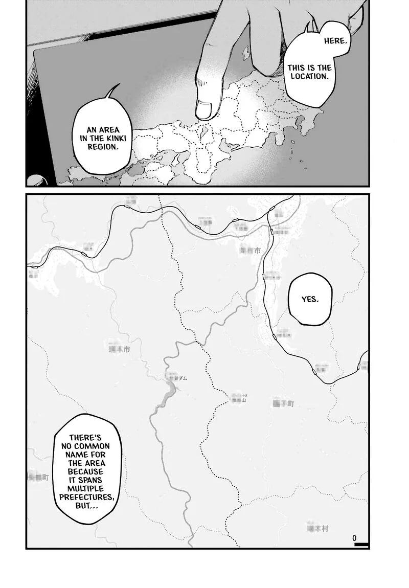 Kinki Chihou no Aru Basho ni Tsuite Chapter 1 page 2