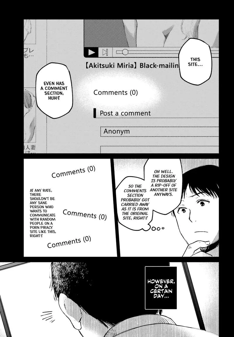 Kinki Chihou no Aru Basho ni Tsuite Chapter 1 page 7