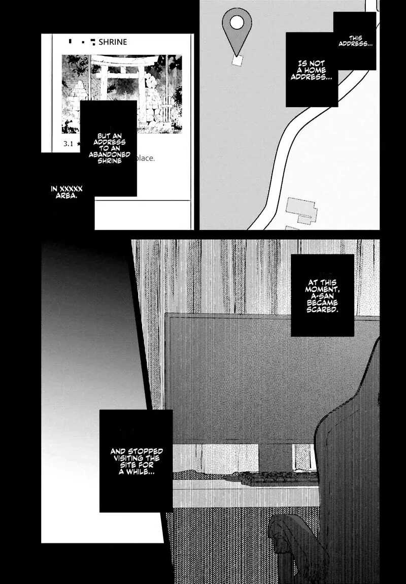 Kinki Chihou no Aru Basho ni Tsuite Chapter 1 page 17
