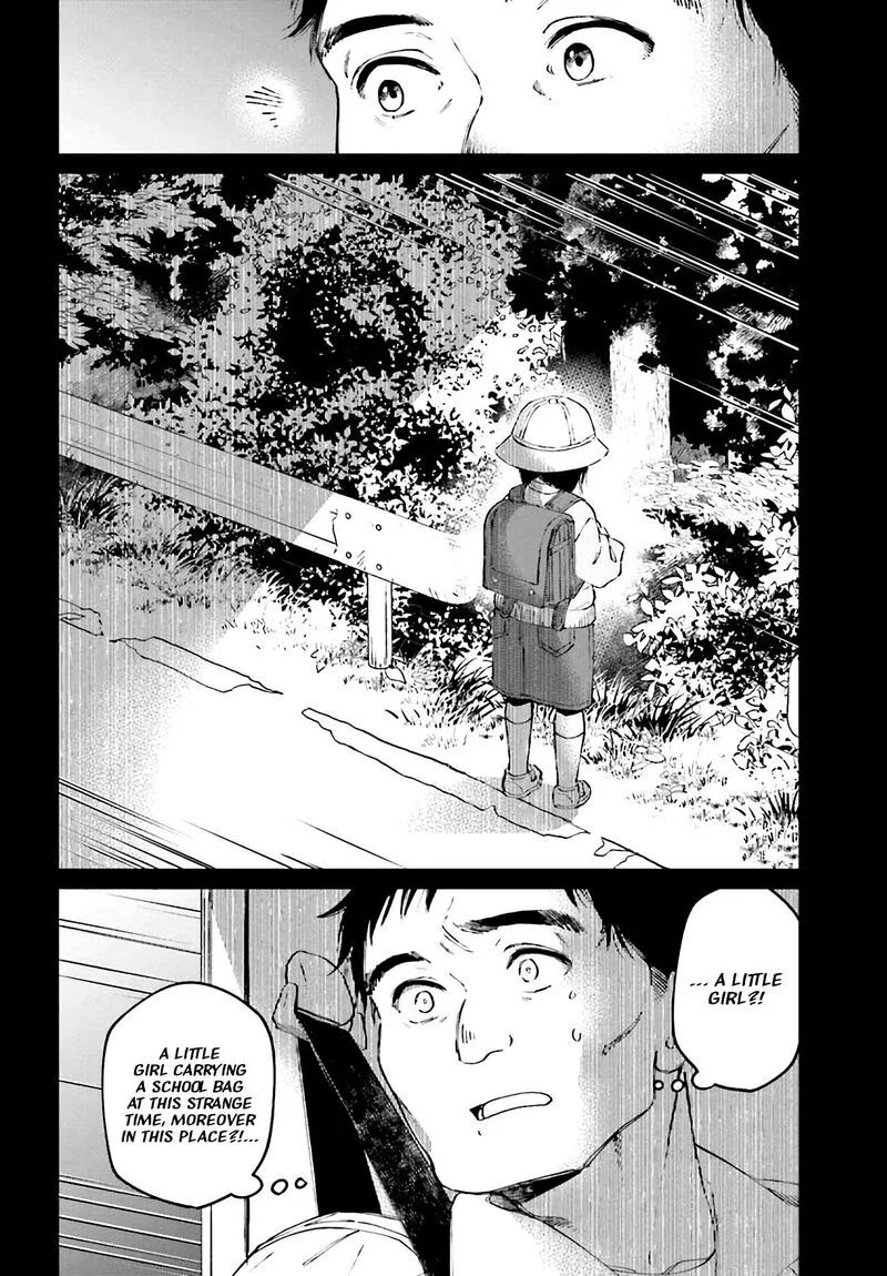Kinki Chihou no Aru Basho ni Tsuite Chapter 1 page 26
