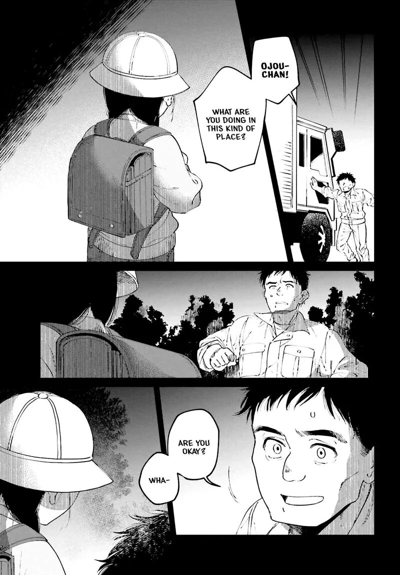 Kinki Chihou no Aru Basho ni Tsuite Chapter 1 page 27