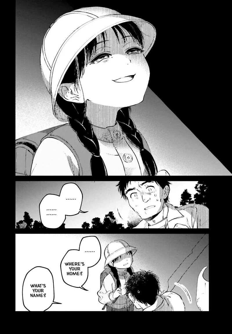 Kinki Chihou no Aru Basho ni Tsuite Chapter 1 page 28