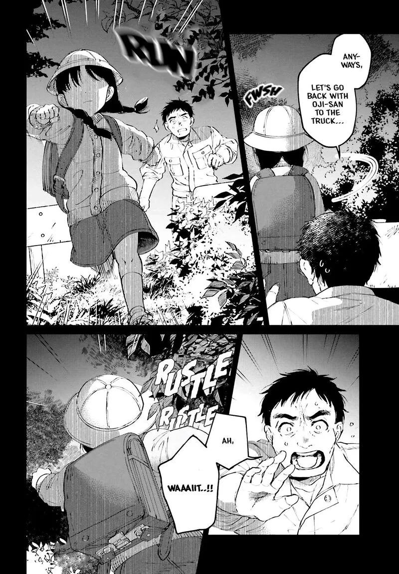 Kinki Chihou no Aru Basho ni Tsuite Chapter 1 page 30