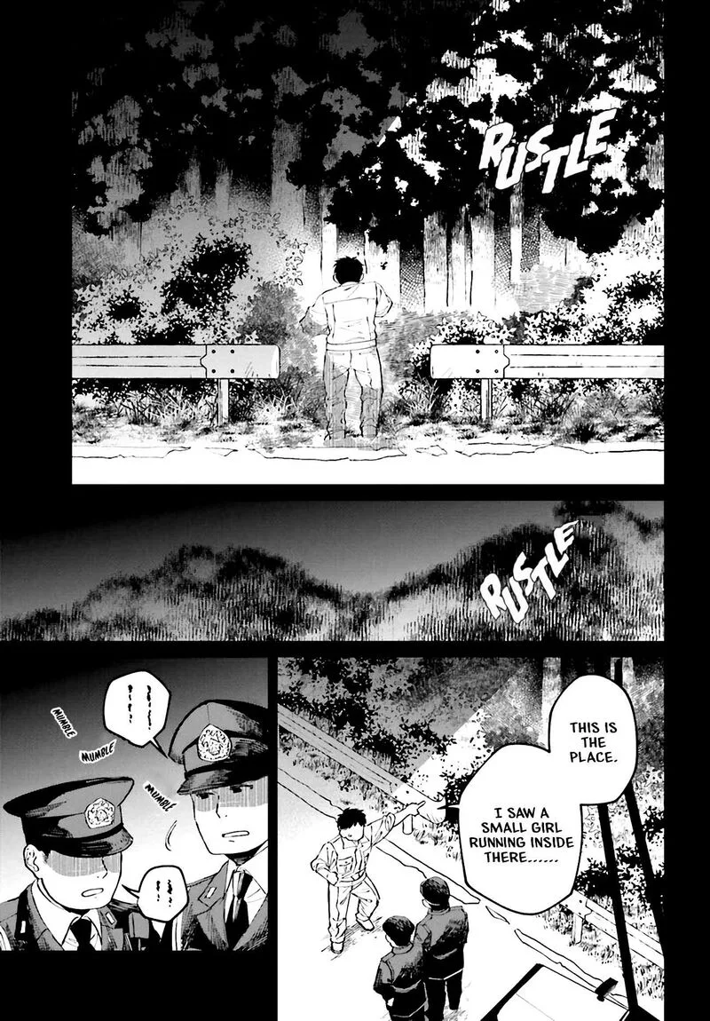 Kinki Chihou no Aru Basho ni Tsuite Chapter 1 page 31