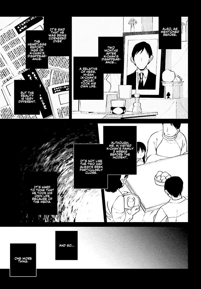 Kinki Chihou no Aru Basho ni Tsuite Chapter 1 page 33