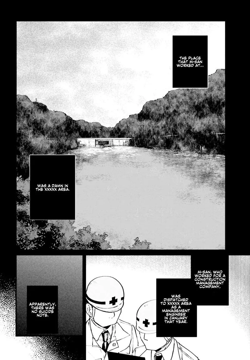 Kinki Chihou no Aru Basho ni Tsuite Chapter 1 page 34