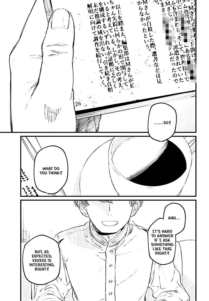Kinki Chihou no Aru Basho ni Tsuite Chapter 1 page 35