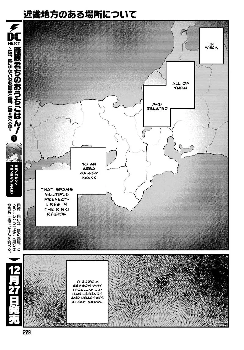 Kinki Chihou no Aru Basho ni Tsuite Chapter 1 page 39