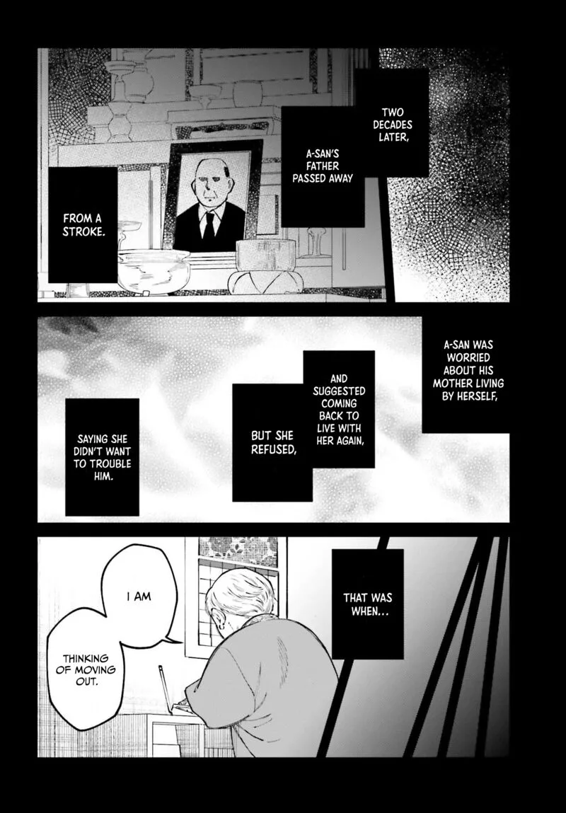 Kinki Chihou no Aru Basho ni Tsuite Chapter 10 page 2