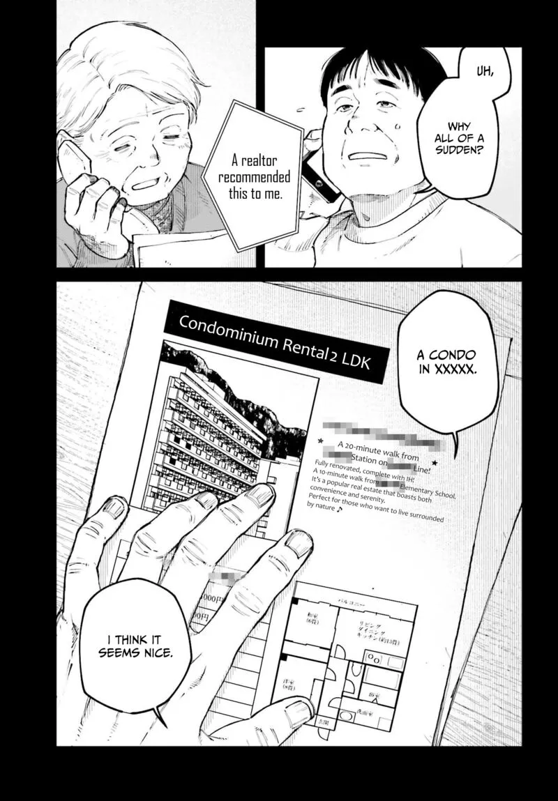 Kinki Chihou no Aru Basho ni Tsuite Chapter 10 page 3