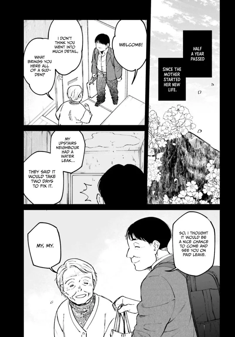 Kinki Chihou no Aru Basho ni Tsuite Chapter 10 page 11