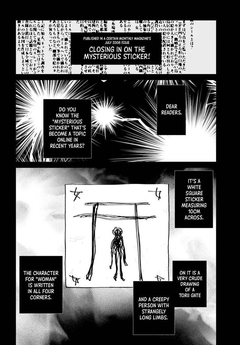 Kinki Chihou no Aru Basho ni Tsuite Chapter 12 page 14