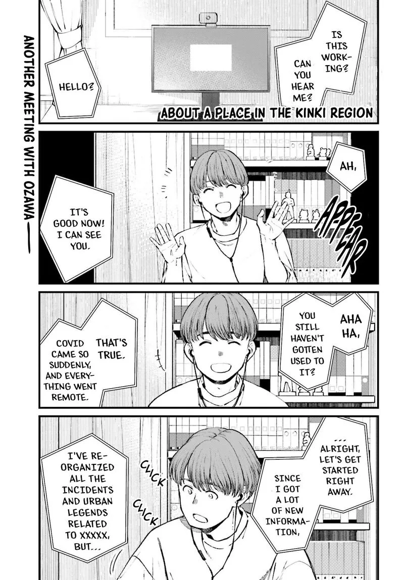 Kinki Chihou no Aru Basho ni Tsuite Chapter 12 page 1