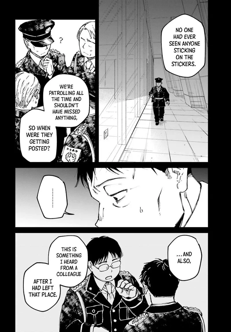 Kinki Chihou no Aru Basho ni Tsuite Chapter 12 page 22