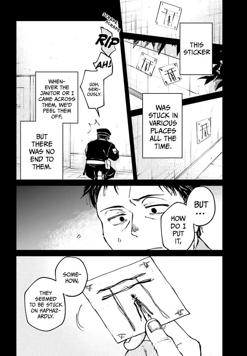 Kinki Chihou no Aru Basho ni Tsuite Chapter 12 page 20