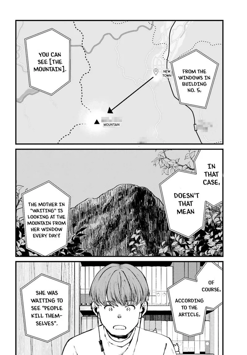 Kinki Chihou no Aru Basho ni Tsuite Chapter 12 page 10