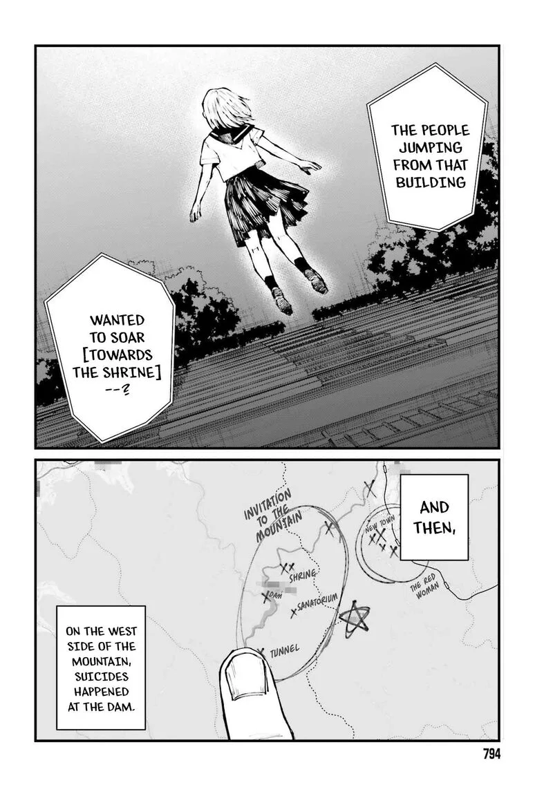 Kinki Chihou no Aru Basho ni Tsuite Chapter 12 page 12